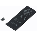 BATTERIA DI RICAMBIO IPHONE 5S 616-0719 (616-0719)