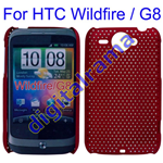 Custodia in PVC Ultra Sottile Forata Bulk Brown/Marrone x HTC G8 / Wildfire