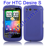 Custodia in PVC Blu x HTC G12 / Desire S/ (S510e)