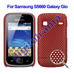 Custodia in PVC Ultra Sottile Forata Rosso Scarlatto per Samsung S5660 Galaxy Gio