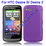 Custodia in PVC Bulk Purple/Porpora x HTC G12 Desire S (S510e)