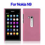 Custodia in PVC Bulk Pink/Rosa x Nokia N9