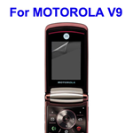 Pellicola proteggischermo/antigraffio x Motorola V9 (Anti Glare/No Impronte)