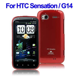 Custodia in TPU Mercury Rosso Blister x HTC G14 / Sensation 4G