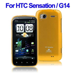 Custodia in TPU Mercury GialloArancio Blister x HTC G14 / Sensation 4G