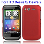 Custodia in PVC Rosso x HTC G12 / Desire S/ (S510e)