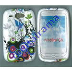 Custodia in TPU Bulk White/Bianco Flower/Fiori 02 x HTC G8 / Desire / Wildfire